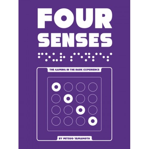 FOUR SENSES