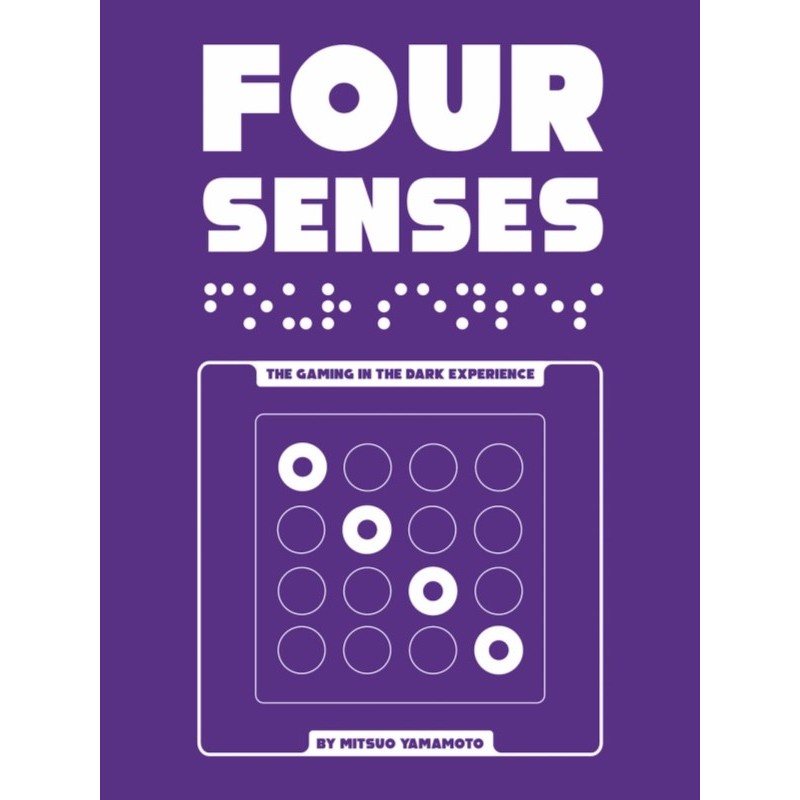 FOUR SENSES