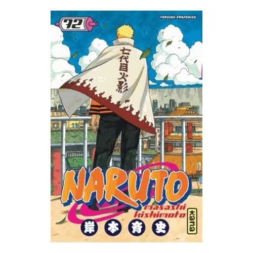 NARUTO T72