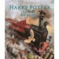 HARRY POTTER ILLUSTRE T01 - HARRY POTTER A L'ECOLE DES SORCIERS