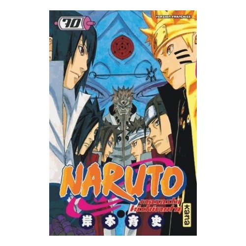 NARUTO T70