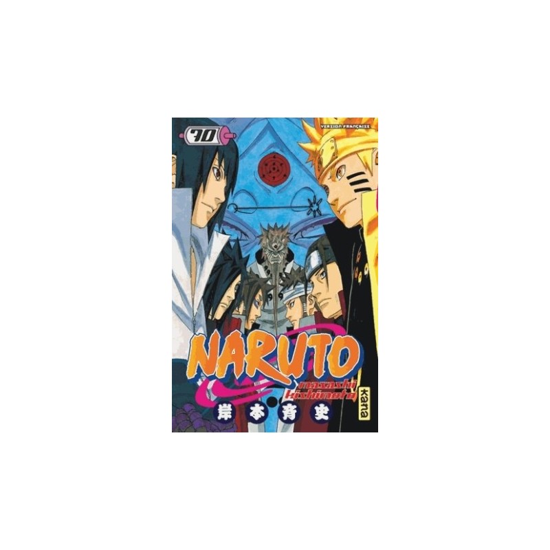 NARUTO T70