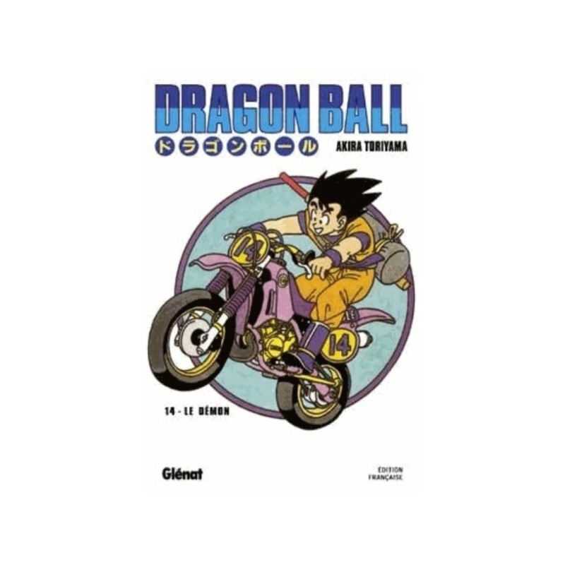 DRAGON BALL - EDITION ORIGINALE T14