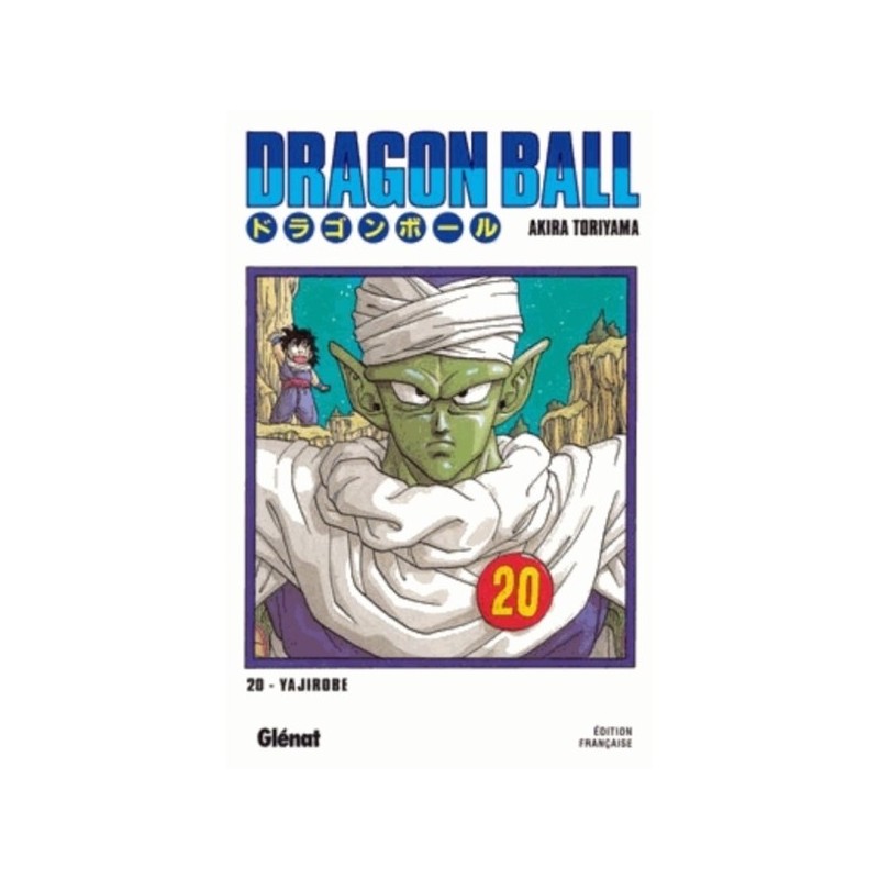 DRAGON BALL - EDITION ORIGINALE T20