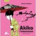 AKIKO L'AMOUREUSE