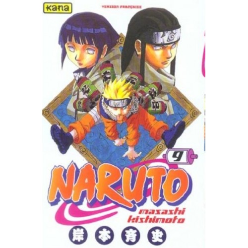 NARUTO T09