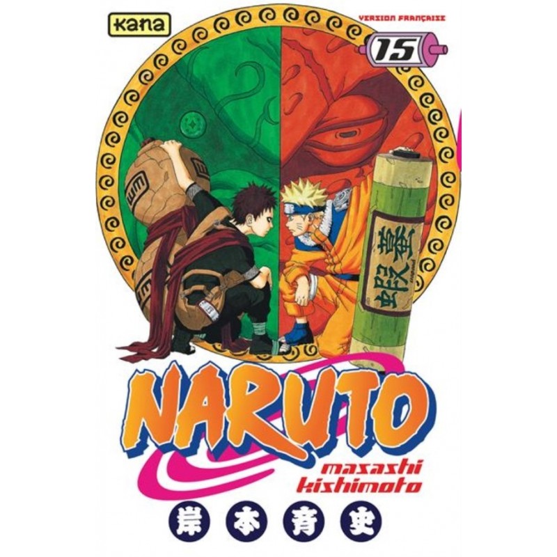 NARUTO T15