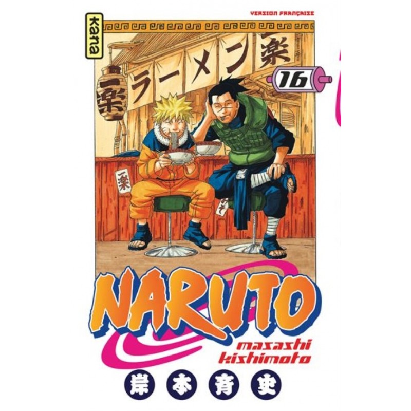 NARUTO T16