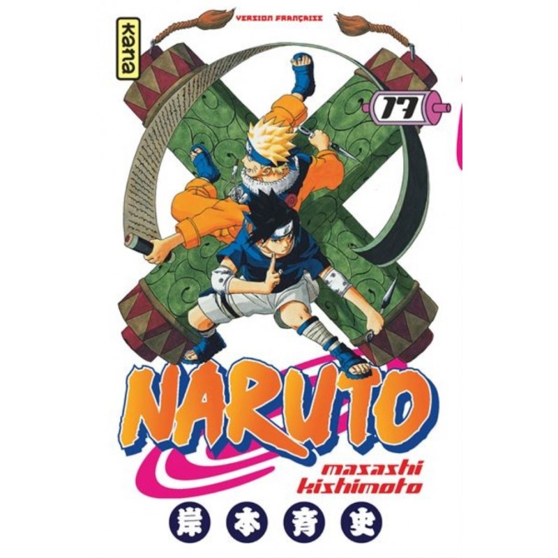 NARUTO T17