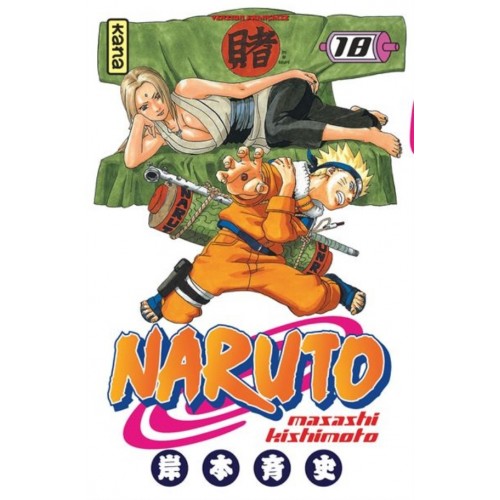 NARUTO T18