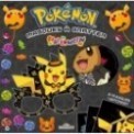 POKEMON - MASQUES A GRATTER - HALLOWEEN