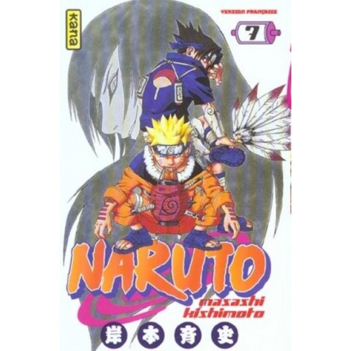 NARUTO T07