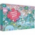 PUZZLE 200 PIECES - CHERCHE ET TROUVE GEANT